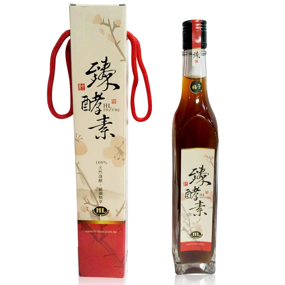 Zhen natural enzymes (vegan fo...