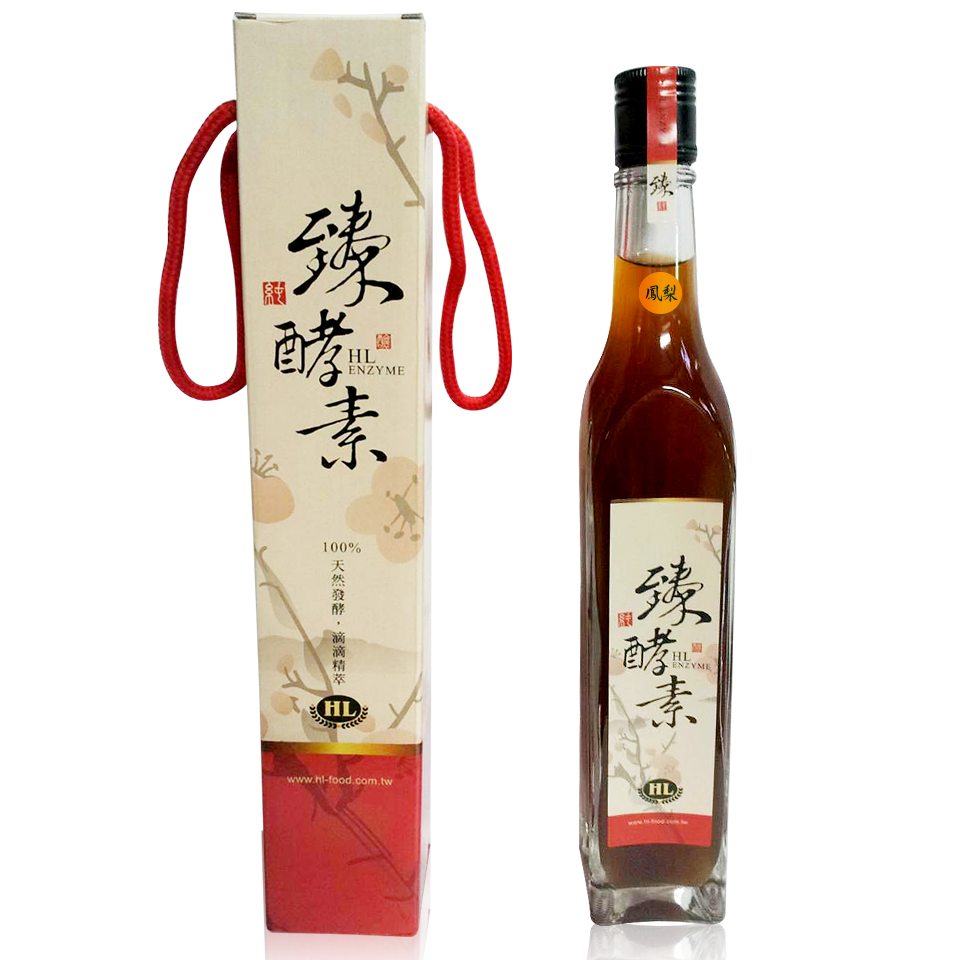 Zhen natural enzymes (vegan fo...